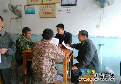 泸县法律文化茶园天兴分园挂牌成立(图1)