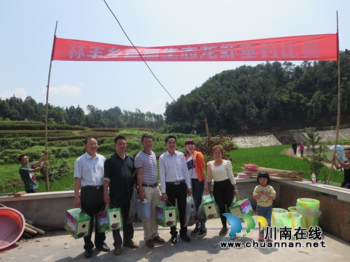 宜宾林丰乡举办首届生态龙虾垂钓比赛(图2)