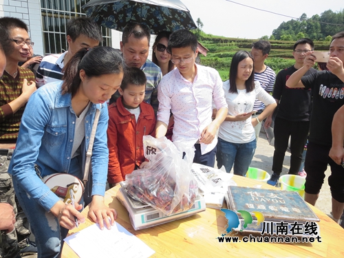 宜宾林丰乡举办首届生态龙虾垂钓比赛(图4)