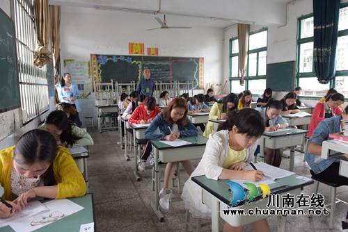 泸州叙永：新招聘教师转正定级需“过五关”(图2)