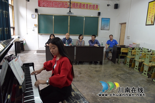 泸州叙永：新招聘教师转正定级需“过五关”(图3)
