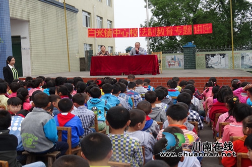 合江县白米司法所送法进校园(图2)