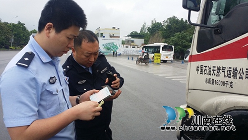 泸县拉网检查易制毒化学品使用企业(图1)