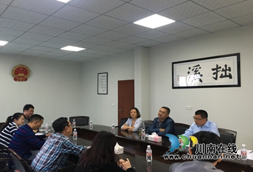 宜宾筠连县法院到龙马潭区特兴法庭交流工作(图1)