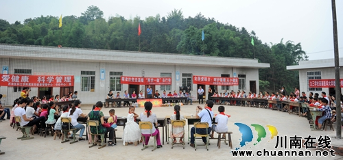 西南医科大学附属医院万元捐助旺龙村小(图10) 西南医科大学附属医院万元捐助旺龙村小(图10)
