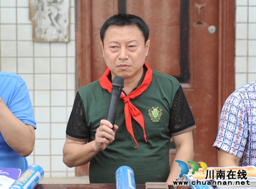西南医科大学附属医院万元捐助旺龙村小(图6) 西南医科大学附属医院万元捐助旺龙村小(图6)