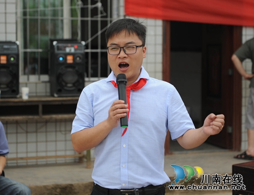 西南医科大学附属医院万元捐助旺龙村小(图5) 西南医科大学附属医院万元捐助旺龙村小(图5)