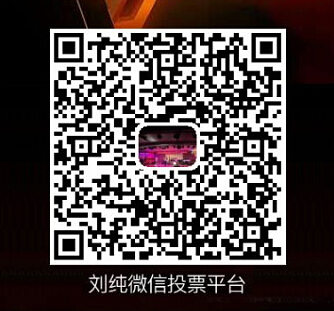 泸州古蔺山村卖鱼娃 追梦中国好声音(图9) 泸州古蔺山村卖鱼娃 追梦中国好声音(图9)