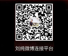 泸州古蔺山村卖鱼娃 追梦中国好声音(图10) 泸州古蔺山村卖鱼娃 追梦中国好声音(图10)