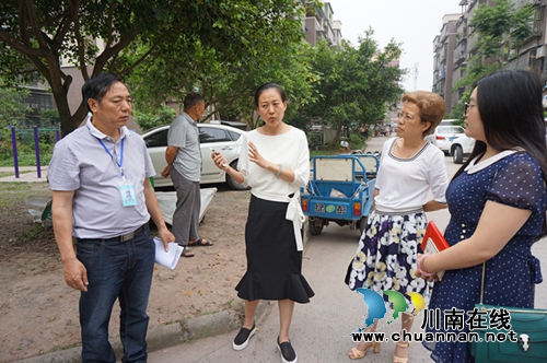 泸州市委组织部、老干局一行到彭湾社区指导创建文明城市工作(图2) 泸州市委组织部、老干局一行到彭湾社区指导创建文明城市工作(图2)