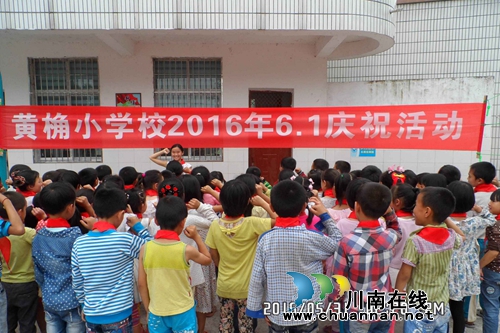 合江甘雨镇：农村小学特色活动庆“六一”(图1)
