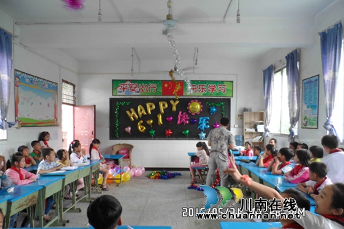 合江甘雨镇：农村小学特色活动庆“六一”(图3)