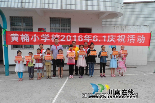 合江甘雨镇：农村小学特色活动庆“六一”(图2)