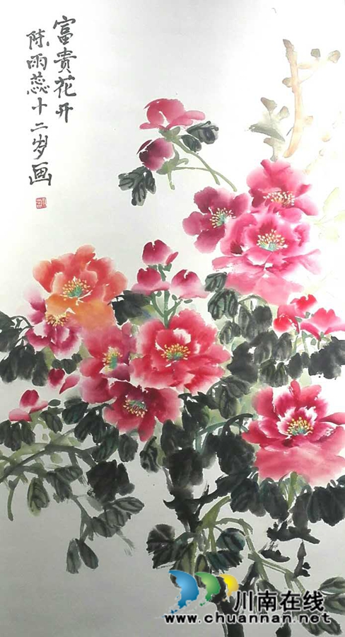 泸州市少儿书画作品展在泸州东艺展览馆开展(图11) 泸州市少儿书画作品展在泸州东艺展览馆开展(图11)