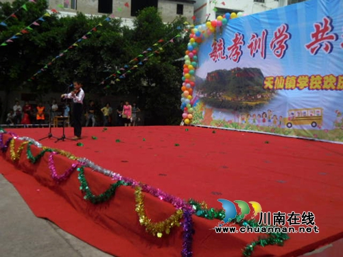 纳溪天仙学校组织“六一”庆祝活动(图1) 纳溪天仙学校组织“六一”庆祝活动(图1)