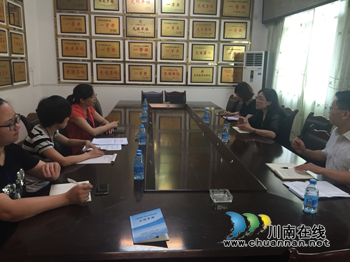 泸县政协调研潮河镇调研群团工作中心标准化建设(图1) 泸县政协调研潮河镇调研群团工作中心标准化建设(图1)