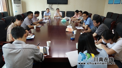 古蔺县督导组检查指导古蔺县国土局行权平台建设工作(图2)