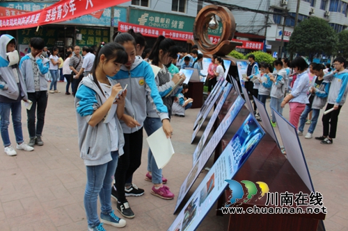 泸县兆雅：巡回展览师生科技创新大赛获奖作品(图1)