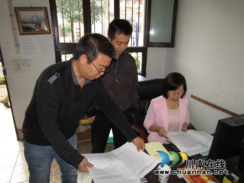 叙永县教育系统开展“两学一做”学习教育督导检查(图1)