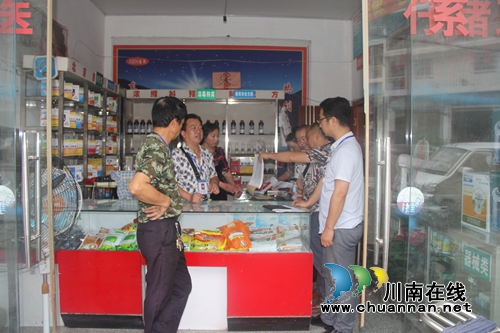 泸县毗卢镇加强畜产品安全检查(图1)
