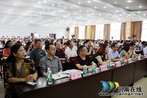 全省群文阅读子课题结题鉴定示范活动在泸举行(图6)