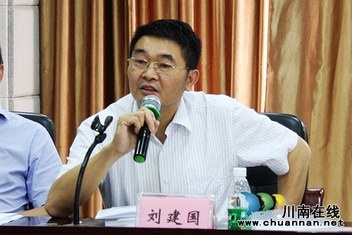 全省群文阅读子课题结题鉴定示范活动在泸举行(图3)