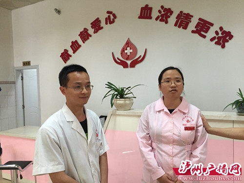 泸州：夫妻因献血结缘&nbsp;结婚纪念日成献血纪念日(图1)