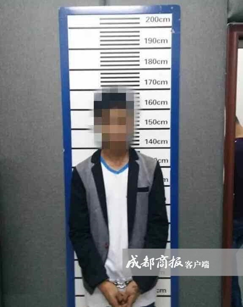 假借“耍朋友”&nbsp;泸州古蔺20岁男子性侵幼女(图1)