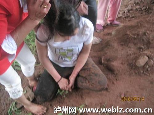 叙永女子与家人朋友吵架 醉酒后跳河轻生(图1) 叙永女子与家人朋友吵架 醉酒后跳河轻生(图1)