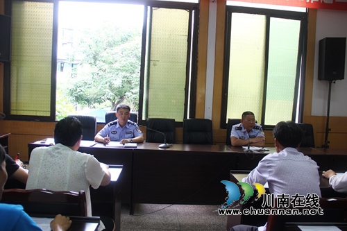 宜宾交管大队召开三轮车车主、驾车人安全培训会(图1)