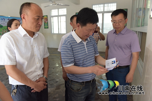 国务院教育督导委督导叙永县营养改善计划工作(图2)