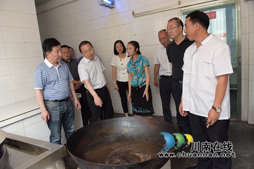 国务院教育督导委督导叙永县营养改善计划工作(图5)