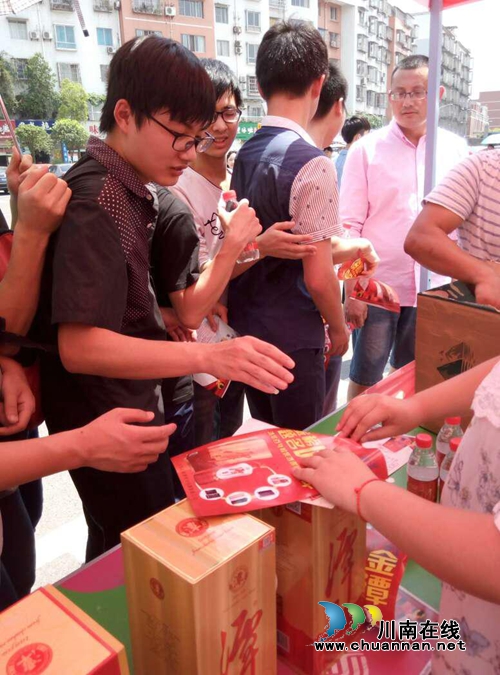 潭酒推好礼：喝红潭&nbsp;赠清华百年校庆酒谢师恩(图3)