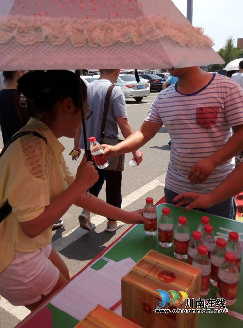 潭酒推好礼：喝红潭&nbsp;赠清华百年校庆酒谢师恩(图2)