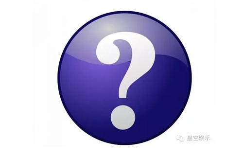 6月9日，星空亮相端午，闪耀酒城！(图3)