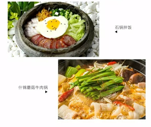 6月9日，星空亮相端午，闪耀酒城！(图12)