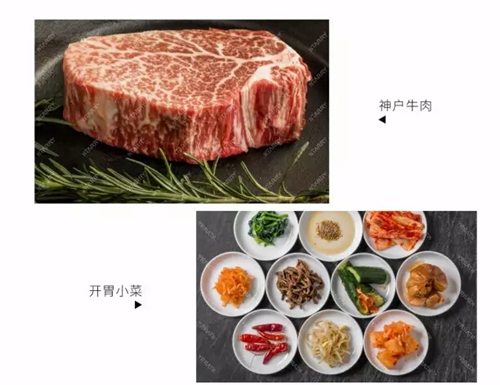 6月9日，星空亮相端午，闪耀酒城！(图11)