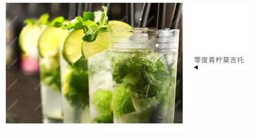 6月9日，星空亮相端午，闪耀酒城！(图17)