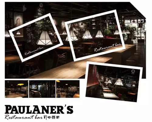 6月9日，星空亮相端午，闪耀酒城！(图14)