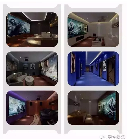 6月9日，星空亮相端午，闪耀酒城！(图20)