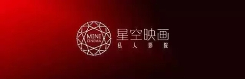 6月9日，星空亮相端午，闪耀酒城！(图19)