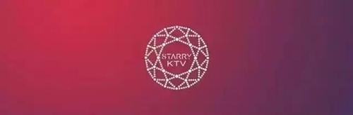 6月9日，星空亮相端午，闪耀酒城！(图21)