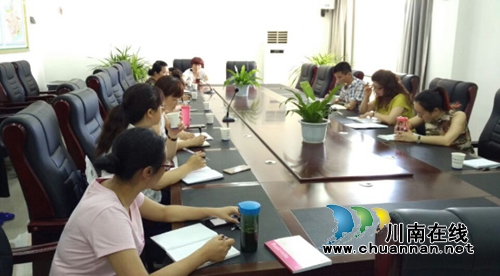 大山坪街道：召开传染病防控工作紧急会议(图1)