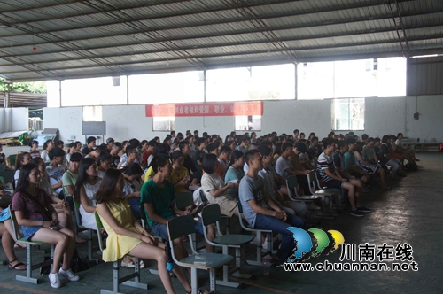 “酒城创业大讲堂”走进四川三河职业学院(图3)