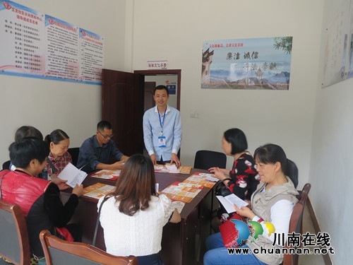 泸县立石：廉洁法治文化茶园开业迎客(图1)