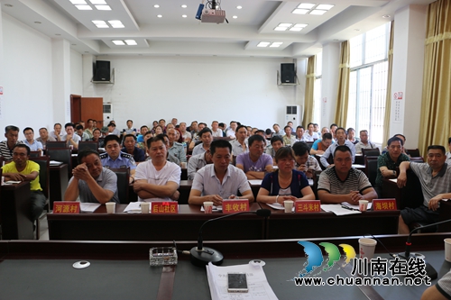 叙永后山镇：“酒城讲坛”凝心聚力谋发展(图2)