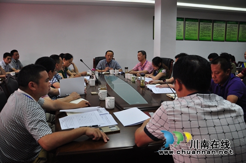 泸县农林局召开安全生产警示教育培训会(图1)