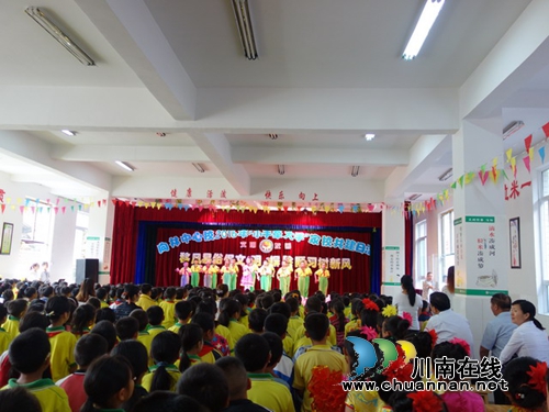 叙永县委书记督导向林中心校“移风易俗”教育活动(图1)