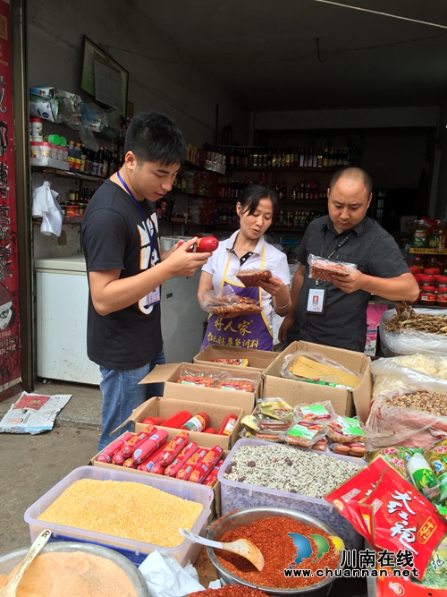 泸县毗卢食药监所开展端午节前专项检查(图2)
