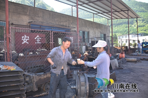 威鑫煤业：大热天送“暖心茶”保安全生产(图1)